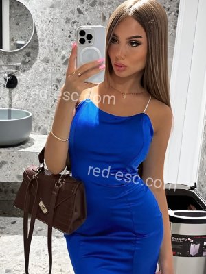 Ева — Струнино