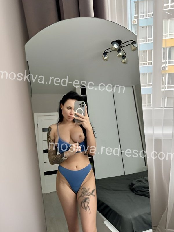 Маша — Струнино